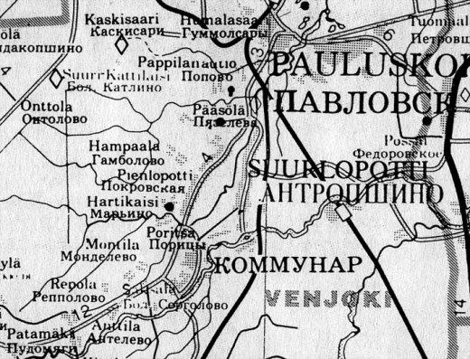 Община Славянка (Венйоки) основанная в 1641 году
