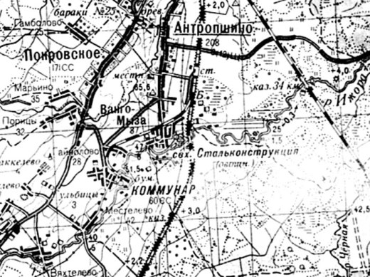 Коммунар и окрестности (топографическая карта 1955 г.)
