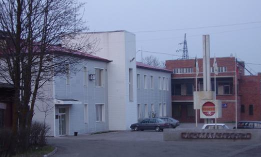 Фабрики г. Коммунар